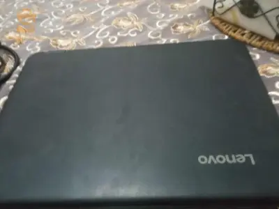 حاسوب