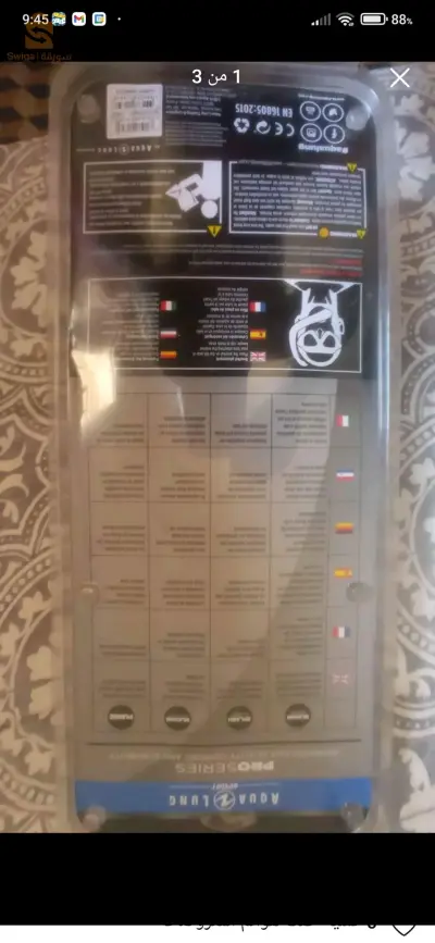 جديد