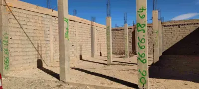 بلدية تاويالة افلو
