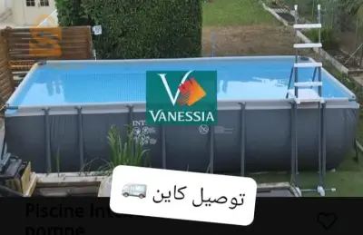 Piscine Intex 3.70m avec la pompe😍