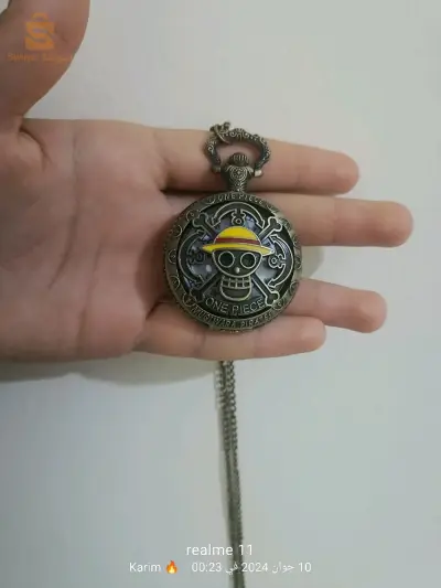 الجزائر العاصمة