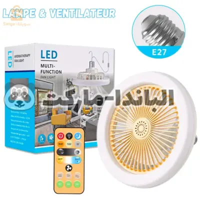مصباح LED ومروحية 2في 1 بلوحة تحكم عن بعد