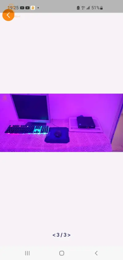 mini unités sentral lenovo avec souris et clavier et écrans et tapis de souris