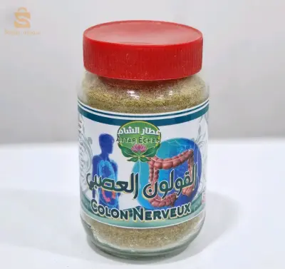 Herbe pour le syndrome du côlon irritable Attar Al-Sham bx