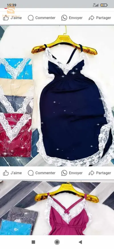 نويزات دونتال الهبال تاع الهبال 😍