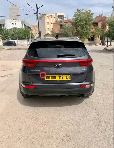 ميلة