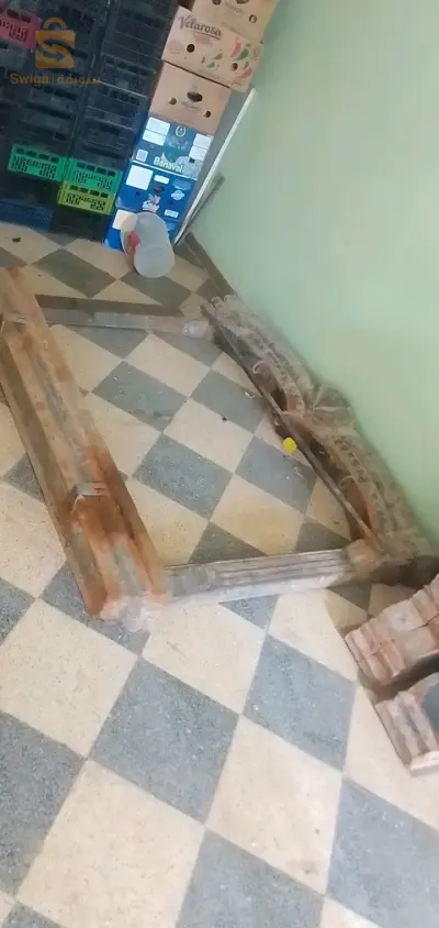 الجلفة