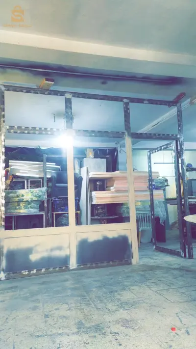 sodeur mrahba bikoum déplacement