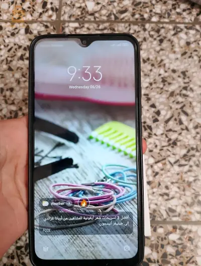 Redmi 9 ( Version Global)