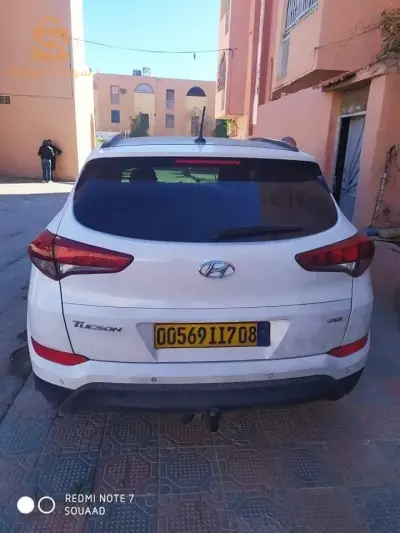 a vendre 
سوم