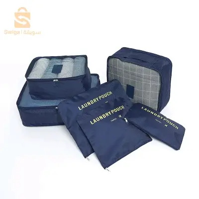rangement valise 6 pièces
