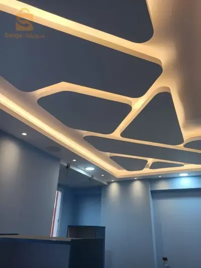 Électricien bâtiment annaba