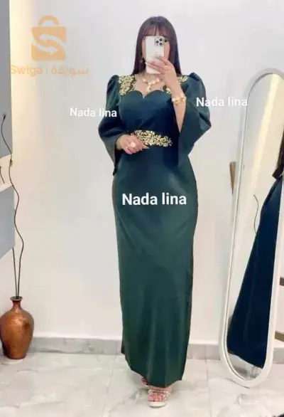 قستان