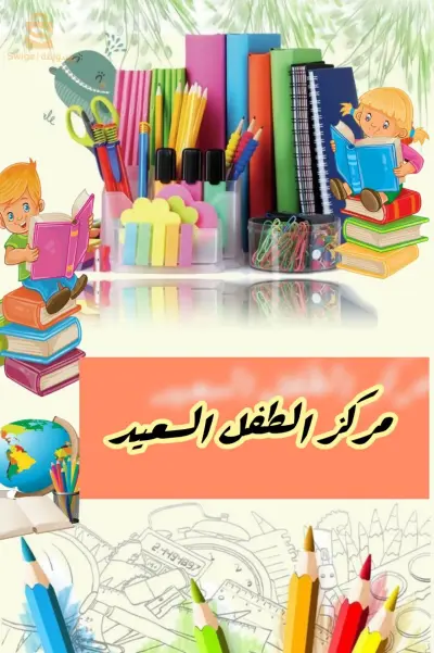 تصاميم. جرافيك