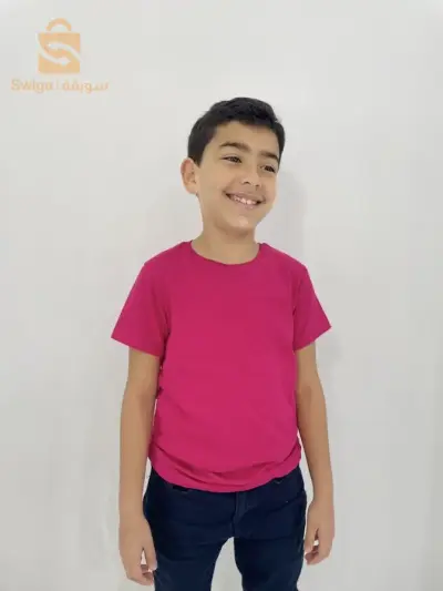 t-shirt enfant regular
