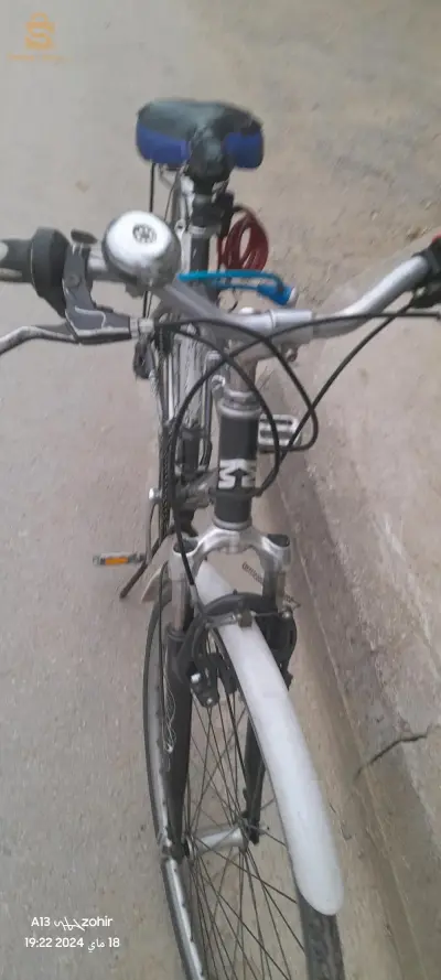 بوحمدون تاسوست جيجل