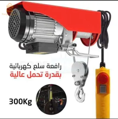الجزائر الوسطى