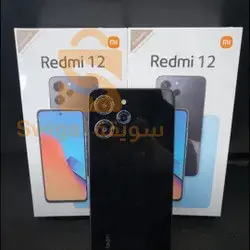 0552 26 29 14