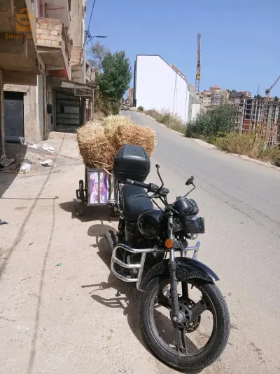 بجاية