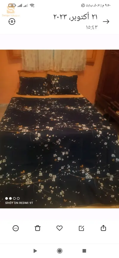 parure de drap