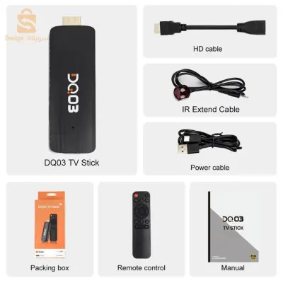 Tv box
DQ03