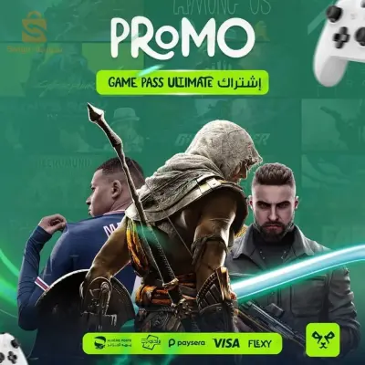 xbox game pass 1mois  2mois