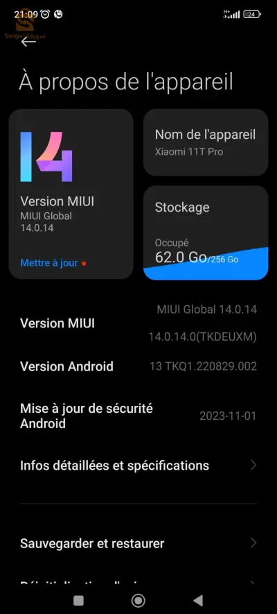 Xiaomi 11T Pro
