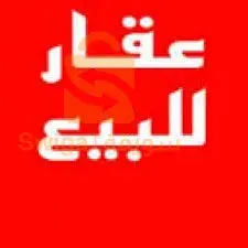 سيدي غيلاس تيبازة