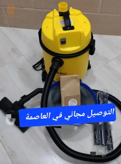 Aspirateur SONASHI 20L SVC-9020D