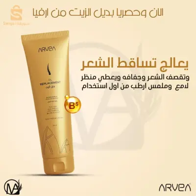 اختر باقة متكاملة