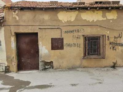 منزل للبيع