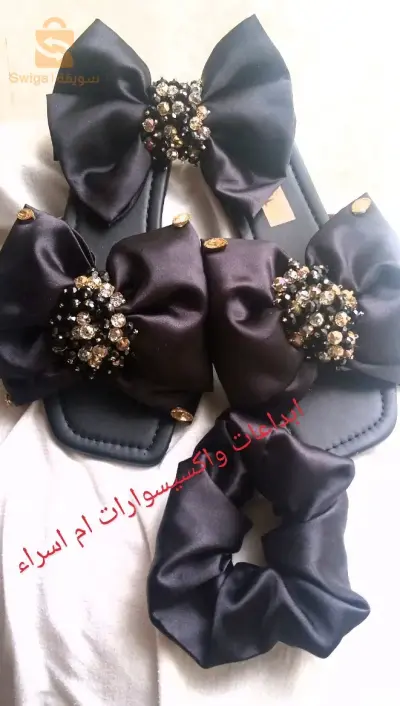 الشقفة