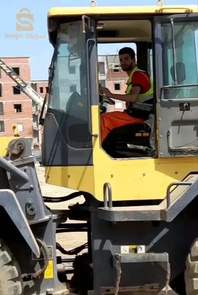 أبحث عن عمل مستقر