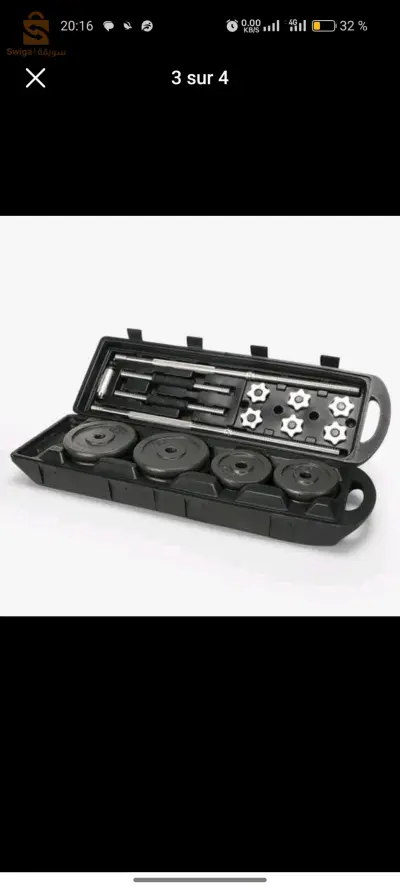 valise musculation 50 kg