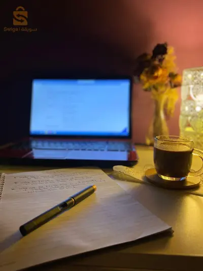 فرصه عمل
