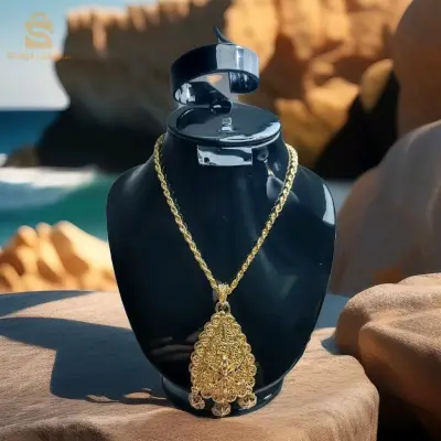 الشلف