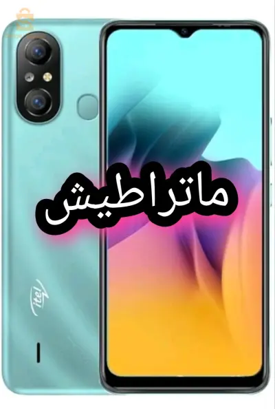 itel a58 smartphone