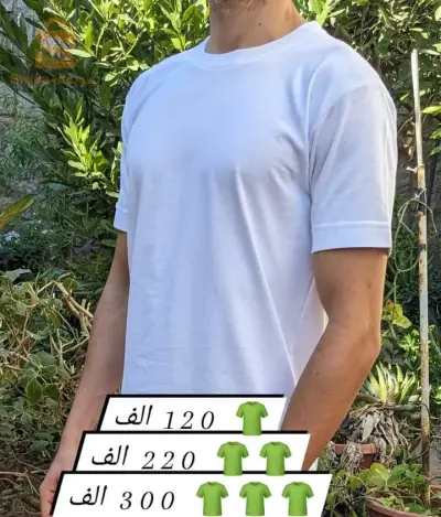 تيشيرت 👕T-shirts