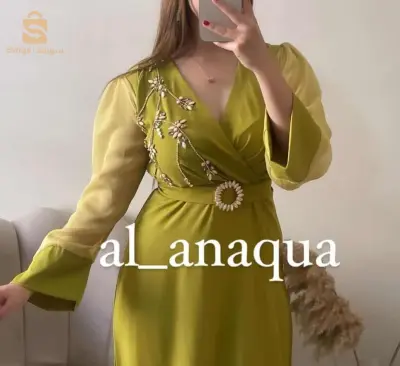 غووب