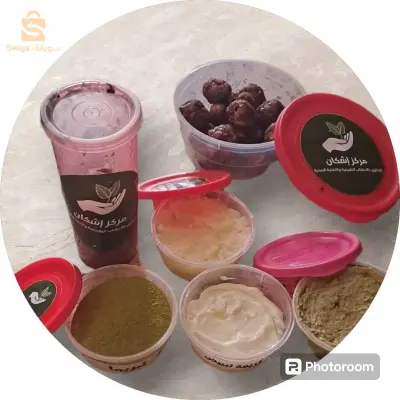 بيع مواد التجميل وأدوية طبيعية