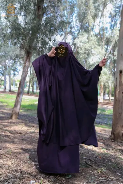 قالمة