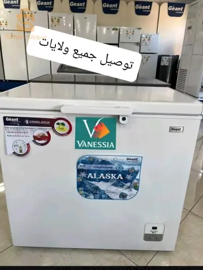 كونجلاتور لامارك جيون رائع بافضل  اسعار 😍