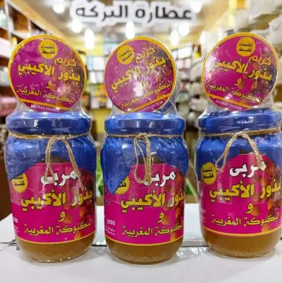 Confiture et crème de graines d'ikebi marocaines et bakbouka