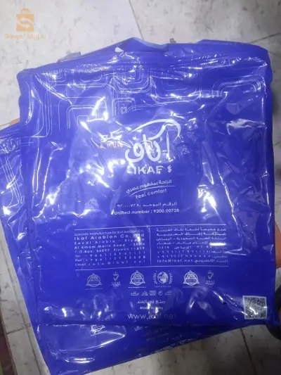 قميص إكاف قطني 💯