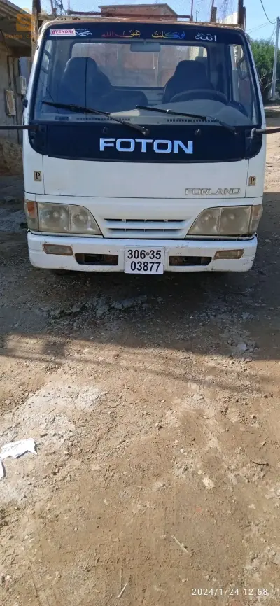 جديد