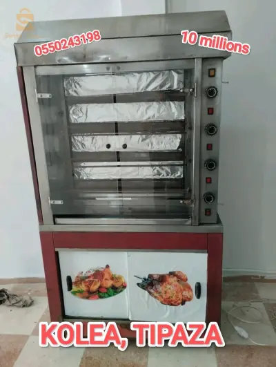 À Vendre four poulet 🐔 Très bon occasion ✅ 📱0550243198