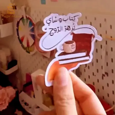 صور ممغنطة قابلة للالتصاق على الثلاجة أو أي سطح حديدي