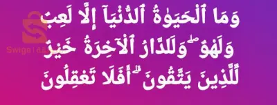 عون أمن