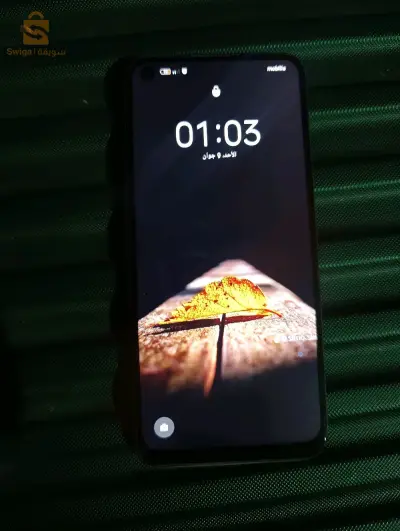بئر خدم