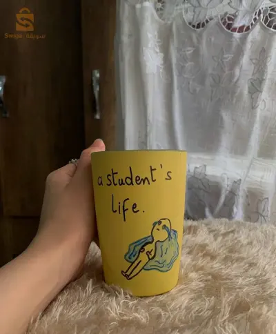 بليدة